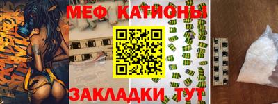 ALPHA-PVP Балахна