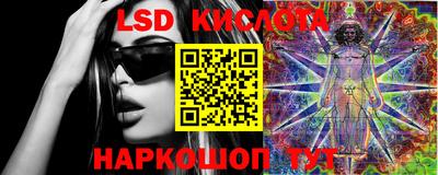 кокаин Балашиха