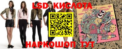 кокаин Балашиха