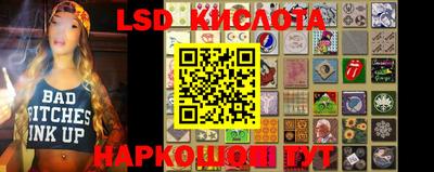 ALPHA-PVP Балахна