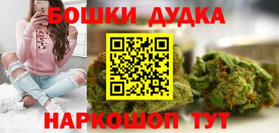 кокаин Балашиха