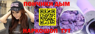 кокаин Балашиха
