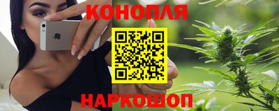 ALPHA-PVP Балахна