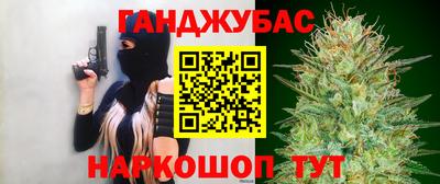 кокаин Балашиха