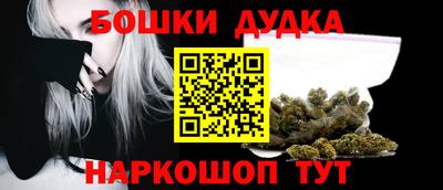 кокаин Балашиха