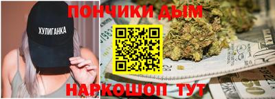 ALPHA-PVP Балахна