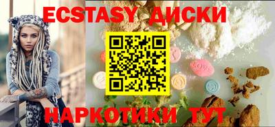 кокаин Балашиха