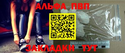 кокаин Балашиха