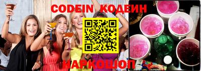 каннабис Балаково