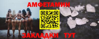 кокаин Балашиха