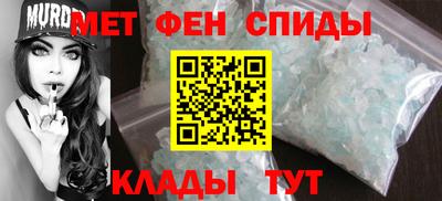 каннабис Балаково