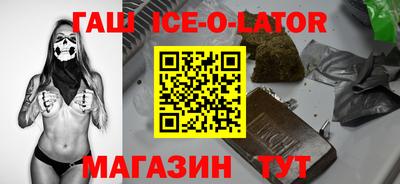 альфа пвп VHQ Бугуруслан