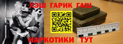 кокаин Балашиха