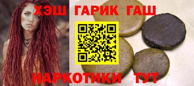 кокаин Балашиха