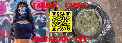 ALPHA-PVP Балахна