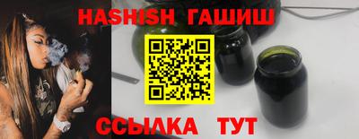 кокаин Балашиха